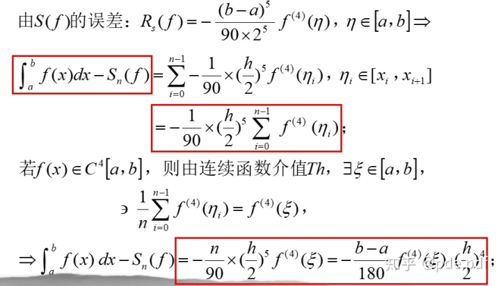 6e31f35442c42f140533e1262cd73f84.png