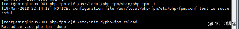 php-fpm的pool,php-fpm慢执行日志,open_basedir,php-fpm进程管理