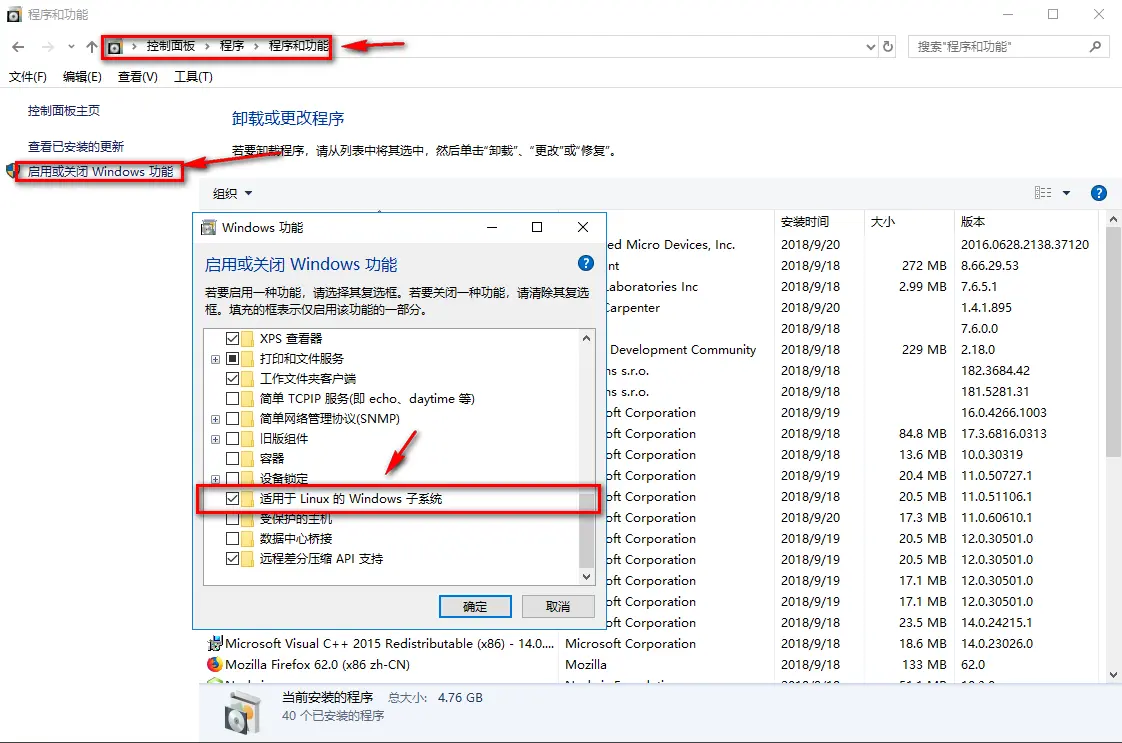 7942449-5deab79acb82270b.png