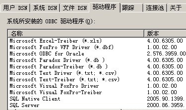 2010051117193856.jpg