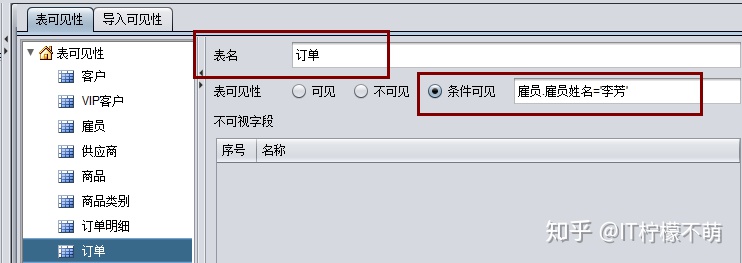 6d36337d80b8e69032e8acd1475d2ae7.png