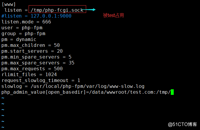 50次课 php-fpm的（pool、慢执行日志、open_basedir、进程管理）