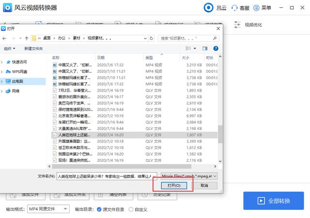 d09482e773f12eba9293cda4a3d065fa.png