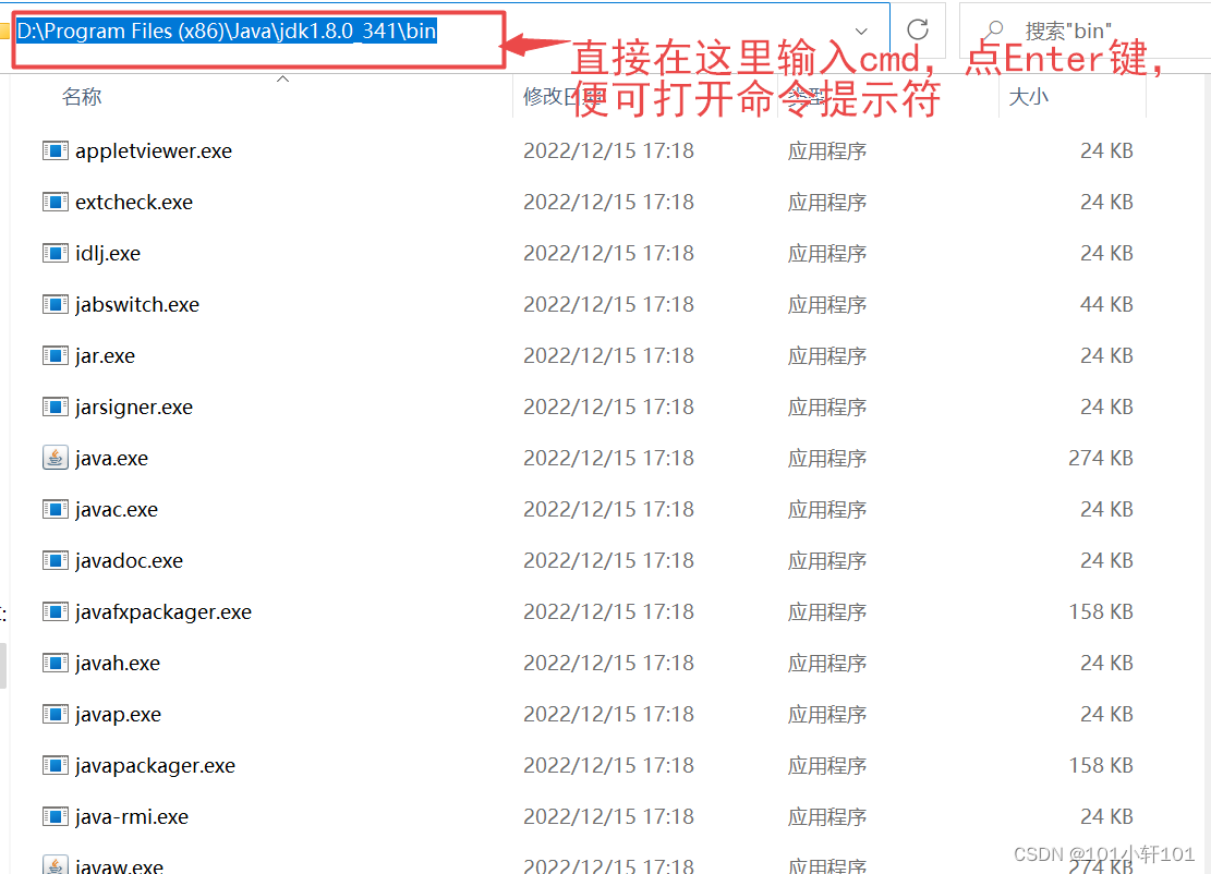 在这里插入图片描述 https://i-blog.csdnimg.cn/blog_migrate/15afd21e3bf3058b32df24d6e40eff1f.png