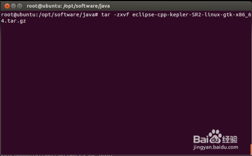 ubuntu下搭建JAVA开发环境