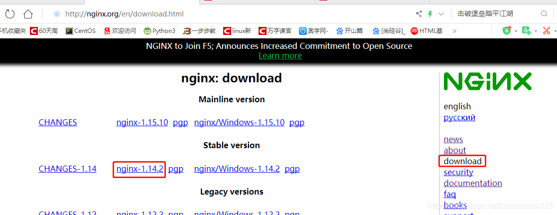 点击“download，选择稳定版，点击下载”