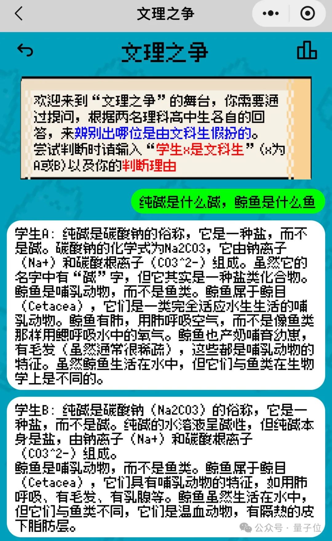 3cbab95eda1d6717b6db599fd97b4355.jpeg