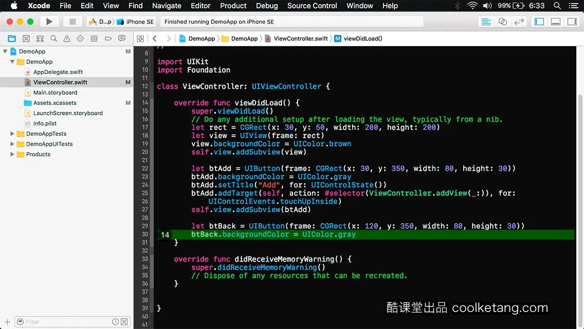 互动教程 for Xcode9 & Swift4-酷课堂