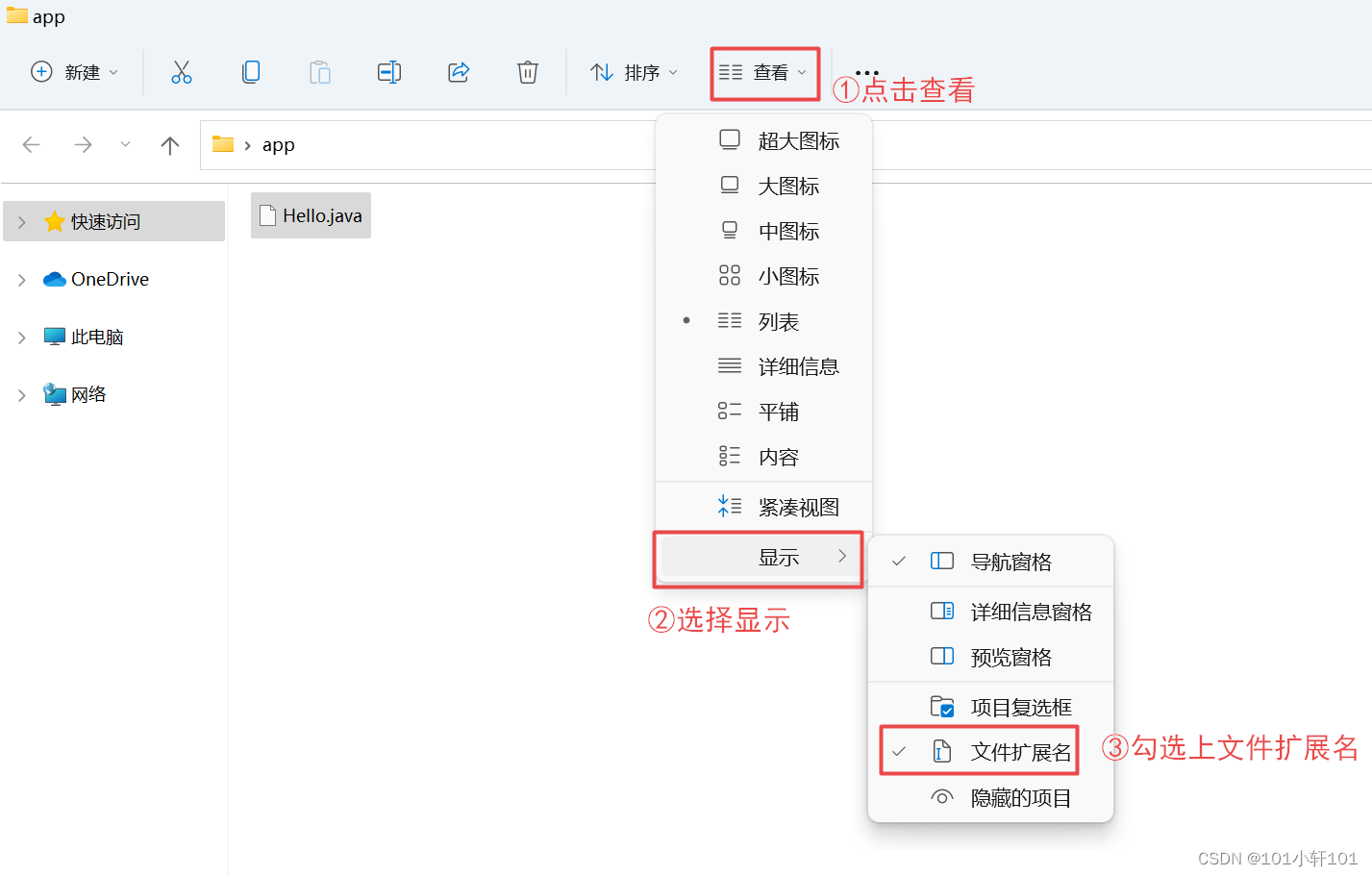 在这里插入图片描述 https://i-blog.csdnimg.cn/blog_migrate/15b9e89e17834ee94ca08fb3becdb6e6.png
