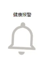 5640239-0007363b63c59423.png