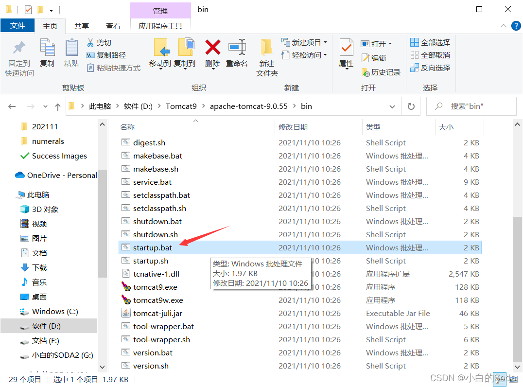[外链图片转存失败,源站可能有防盗链机制,建议将图片保存下来直接上传(img-wPxhRT1f-1638524823254)(C:\Users\24980\AppData\Roaming\Typora\typora-user-images\image-20211128190128720.png)]