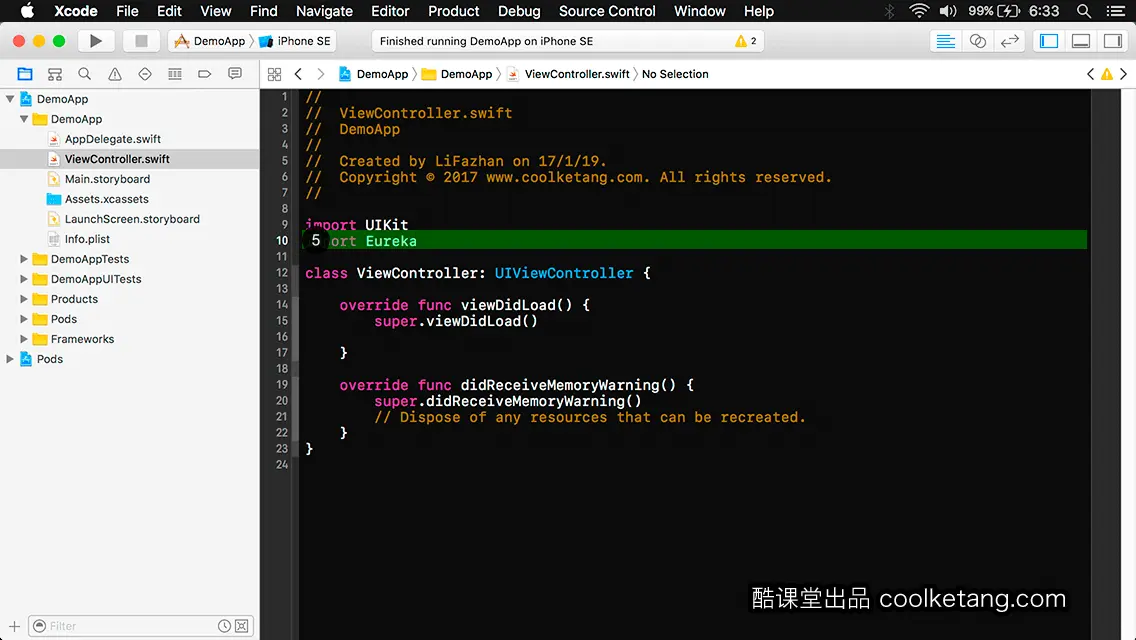 iOS开发中的神兵利器