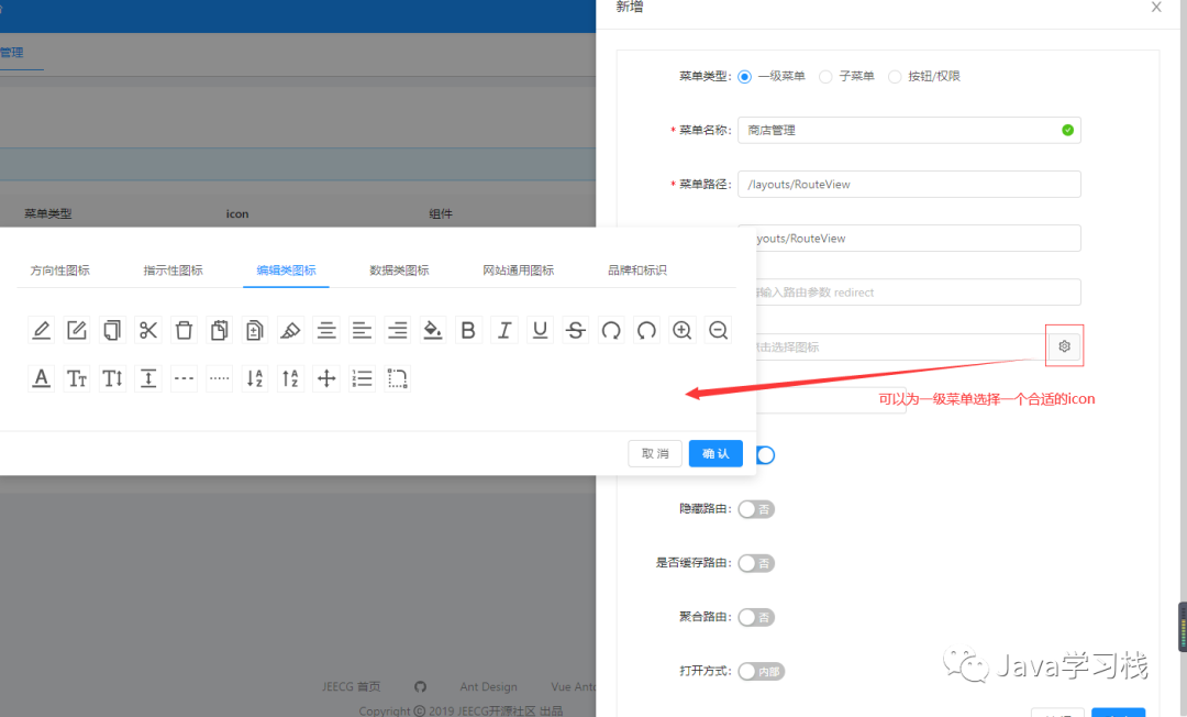 a18955448f10761692536a1e44e5a55e.png
