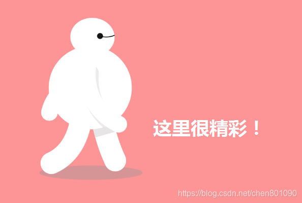 作为程序员为什么要懂物联网？