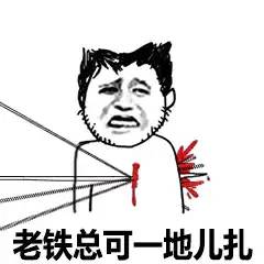 a1cd36ee0ccca801318b89fc42f7fe5a.png