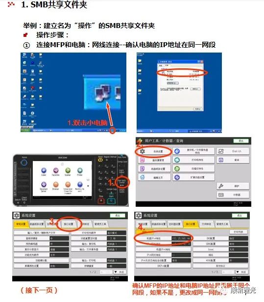 6ea8d9620e78ab0852a0cc195059afea.png