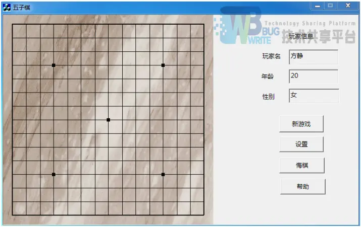 18702784-be79a4d4bdae7741.png