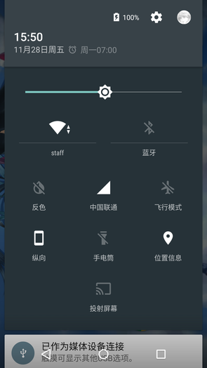 安卓5.0 Bug 安卓5.0问题 安卓5.0缺陷