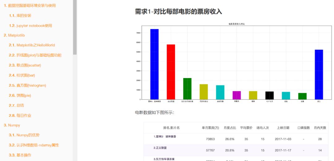 a655b77405feac021959cc22d0eda6b4.png