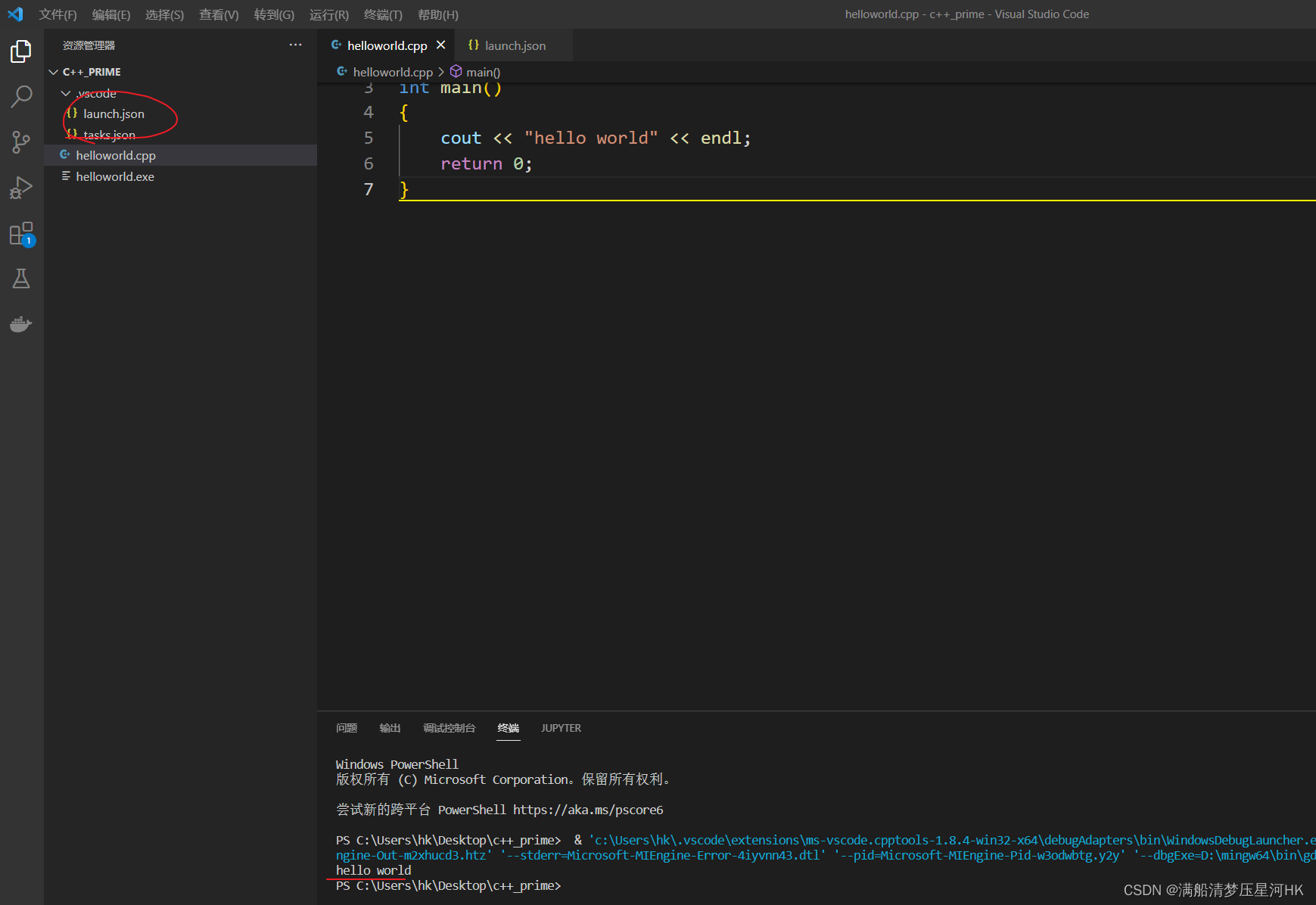 在这里插入图片描述