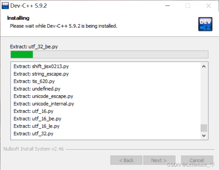 Dev C++详细安装教程及软件下载_dev c++5.9.2下载-CSDN博客