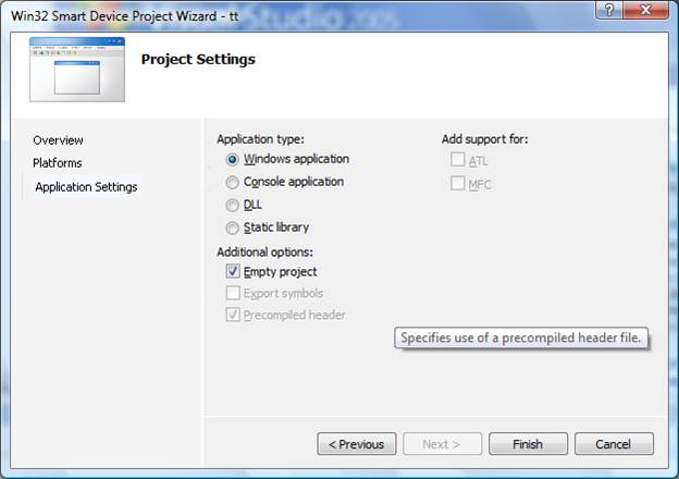 Picture 6. Application Settings. Empty project.