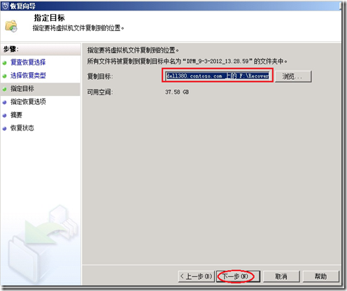 clip_image034