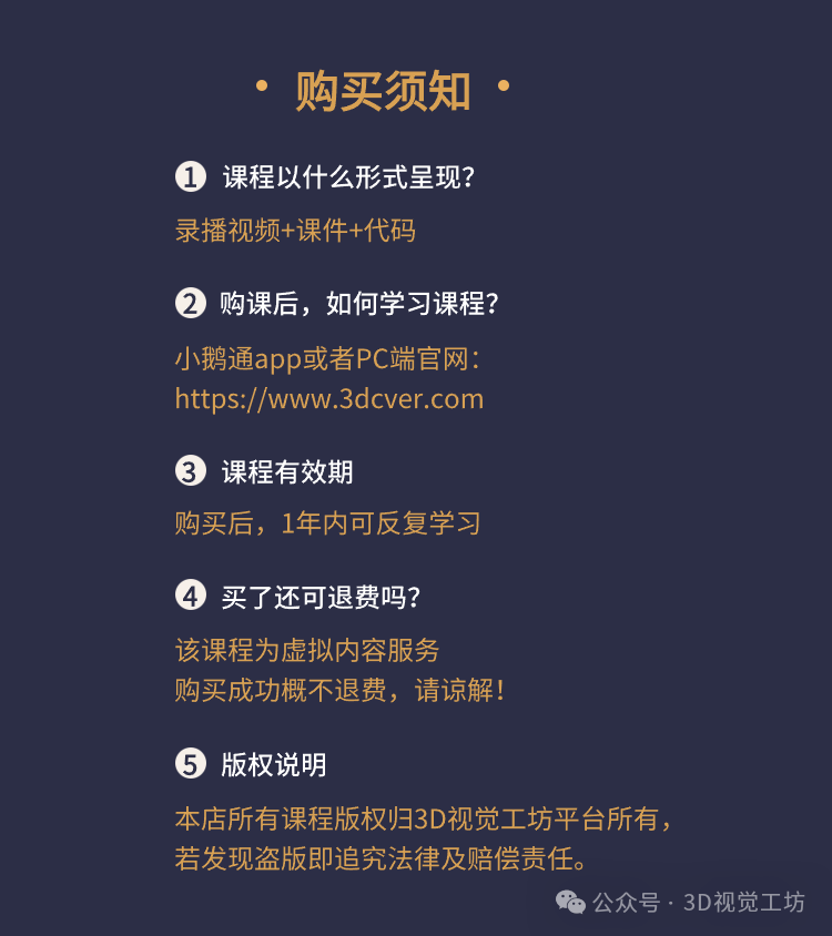 2e53a7f59abe9cdd430ac9b7175a6256.png