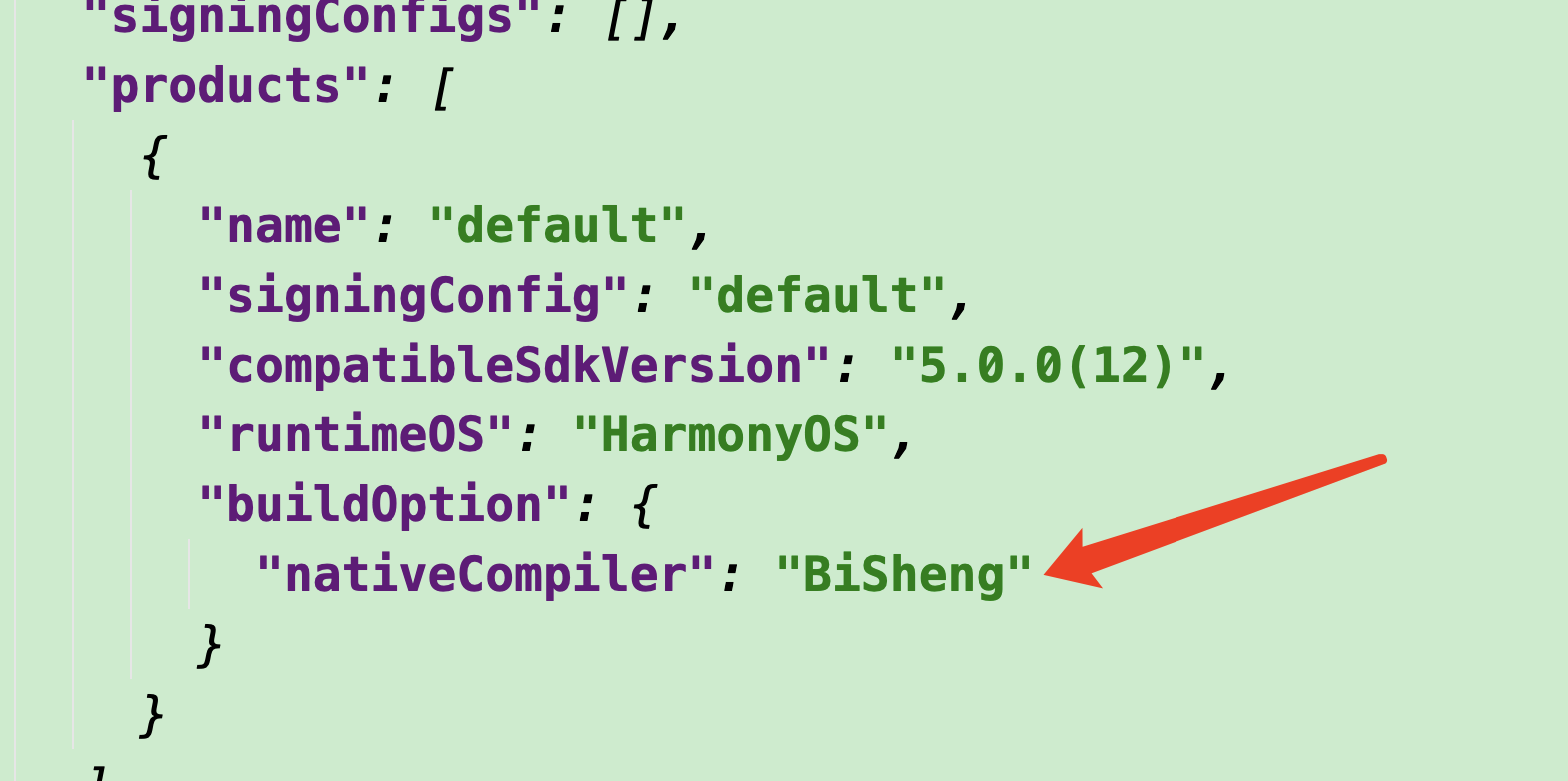 鸿蒙NDK开发入门_跨语言调用_04