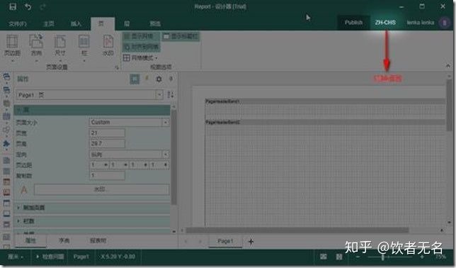v2_c8c9a31c45dddec22dd5549d0f6ca3c3_hd[1]