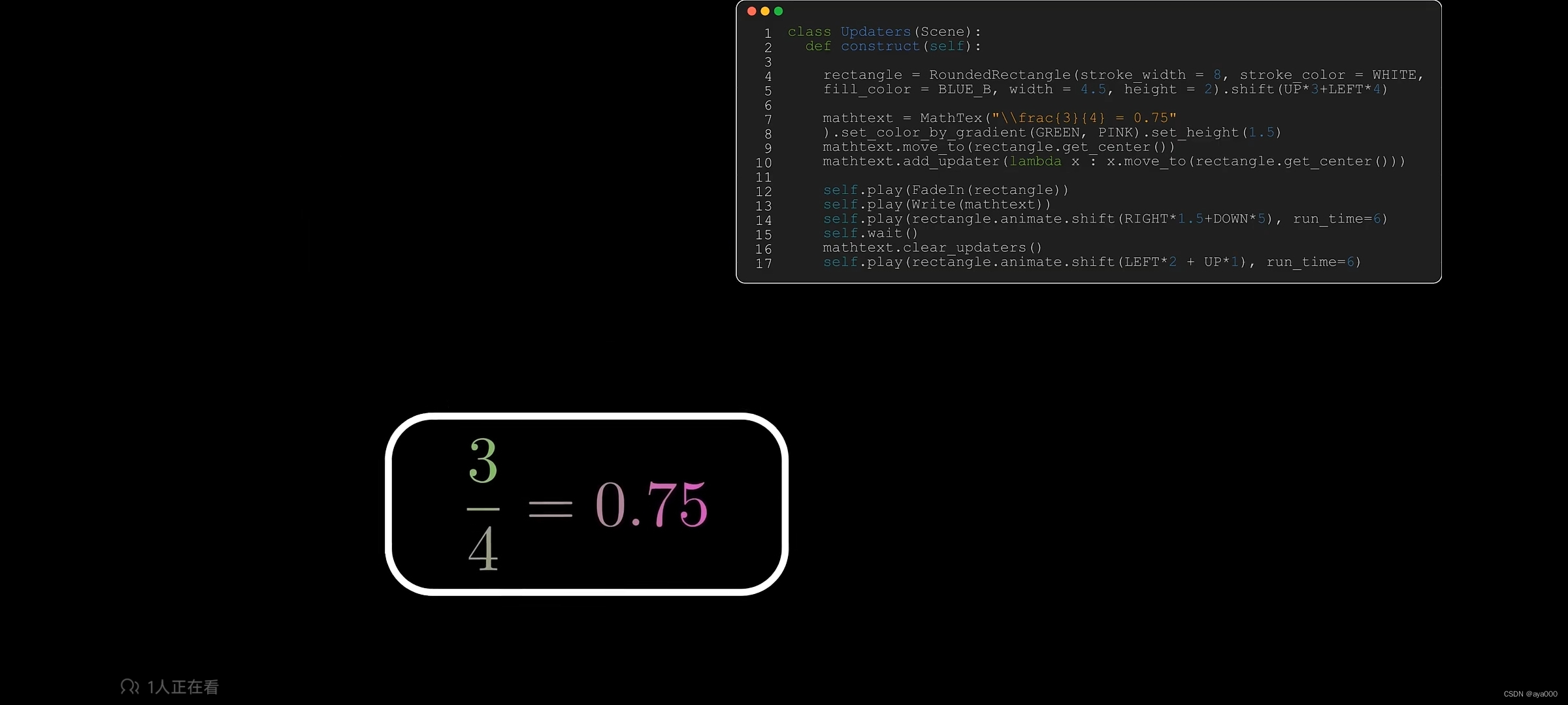 Manim Python Puzzles 挑战用30个例子掌握Python数学可视化manim【例3】_manim如何画一个边长不断增长的矩形-CSDN博客
