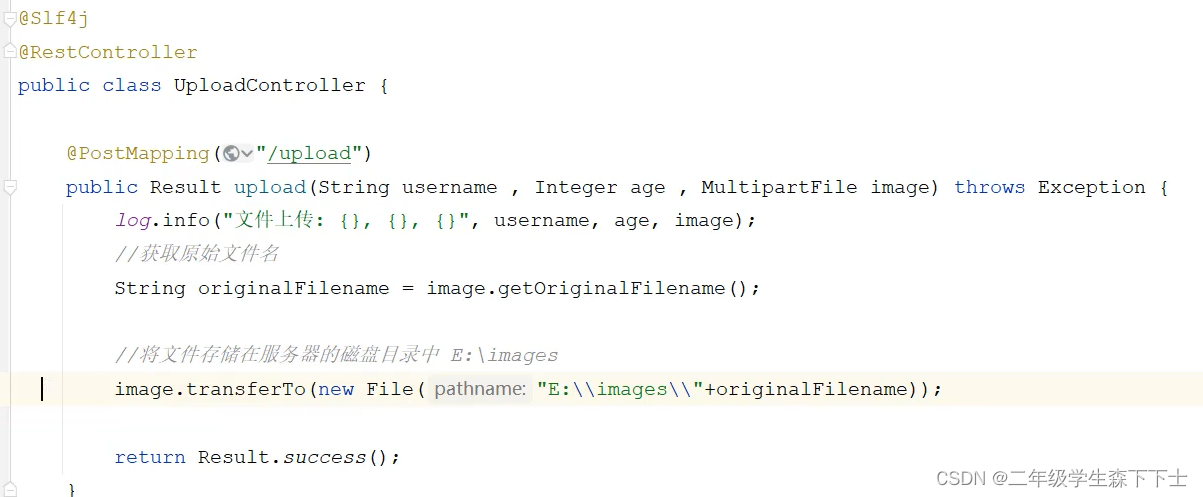 在这里插入图片描述