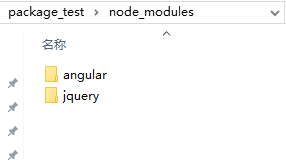 59618-20161115143400170-1257444587.png