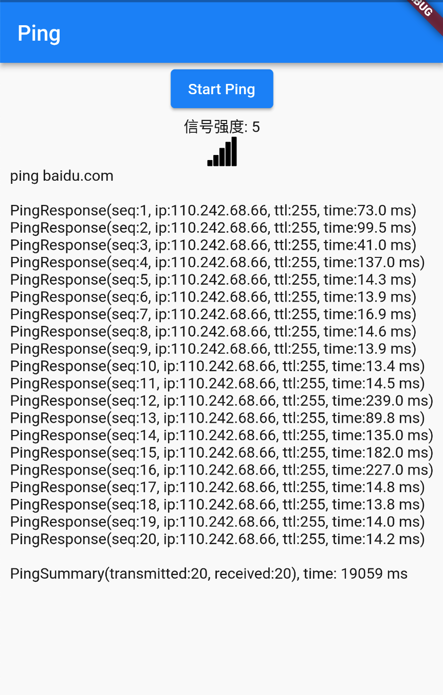 Ping Checker Pattern Flutter Ping 检查服务器通讯信号强度-CSDN博客
