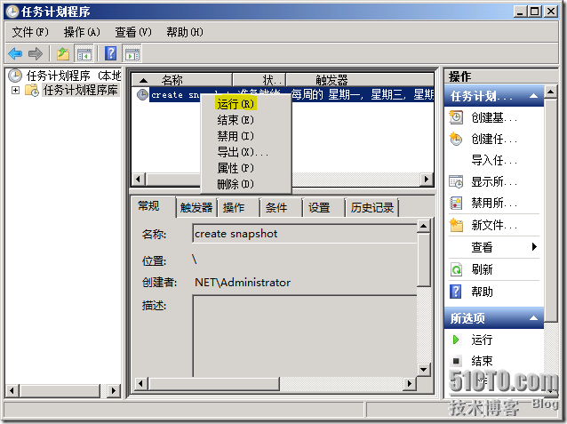 clip_p_w_picpath010