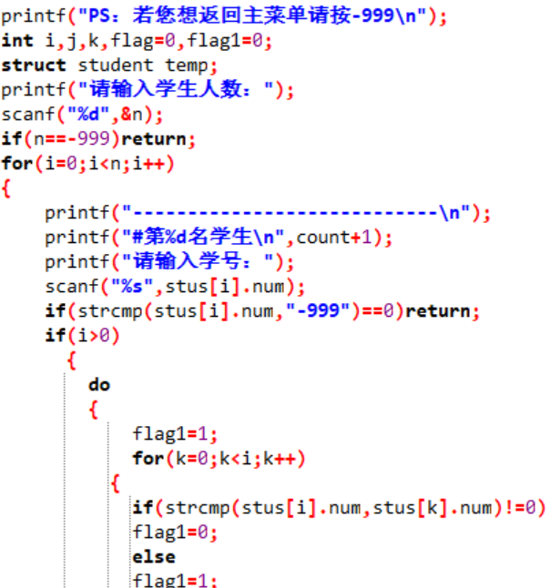 1232108-20171231100550773-12327290.png