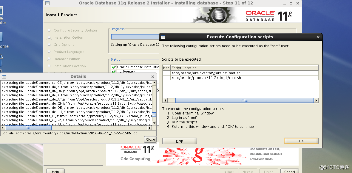 rhel6.5  oracle11g 安装