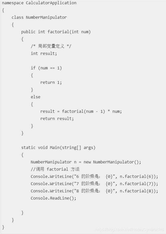 C:\Users\Administrator