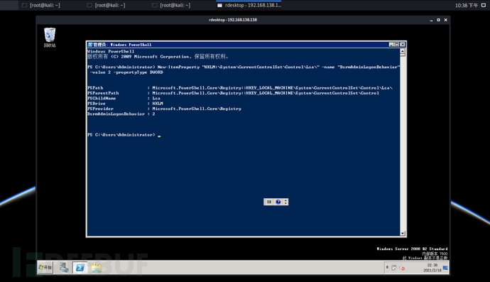 image-20210218223826094