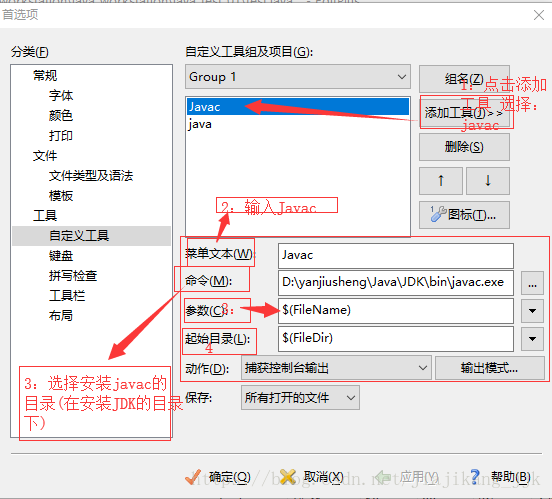 这里写图片描述