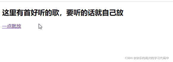 poct什么意思HTML5 SSE--服务器发送事件（server-sent events）-----不是很懂_https://www.jmylbn.com_新闻资讯_第151张