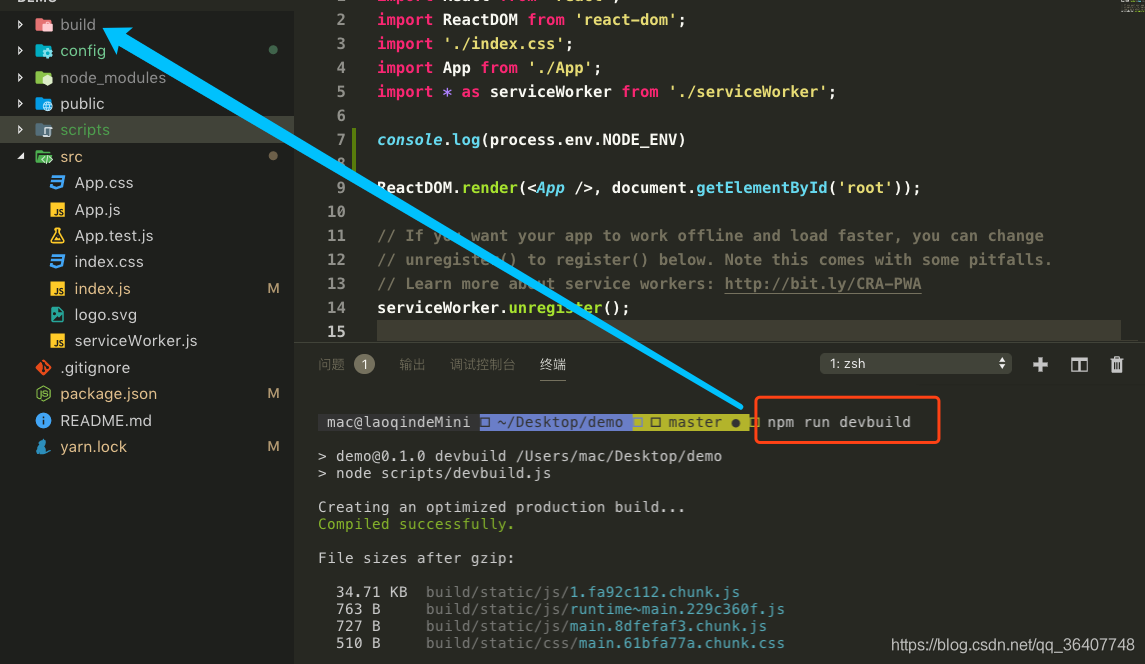 在这里插入图片描述 https://i-blog.csdnimg.cn/blog_migrate/15f05fcb378f29e271f24140c8d3929e.png