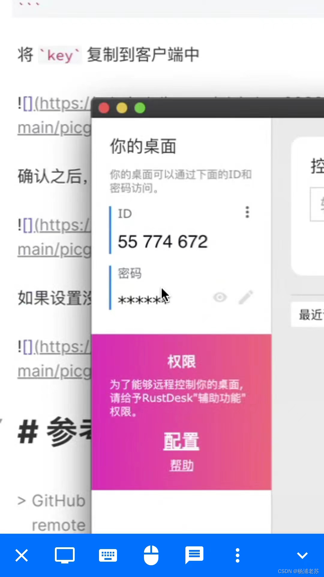 在这里插入图片描述 https://i-blog.csdnimg.cn/blog_migrate/15f59f451d1a7362f3940174a5447d83.jpeg#pic_center