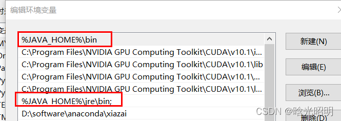 watermark,type_d3F5LXplbmhlaQ,shadow_50,text_Q1NETiBA5pmX5YWJ5pit5piO,size_20,color_FFFFFF,t_70,g_se,x_16