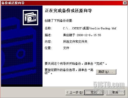 200812101228887742156.jpg