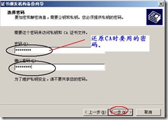 clip_image010