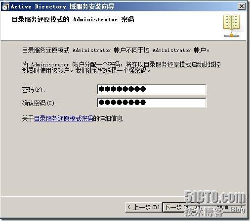截图29