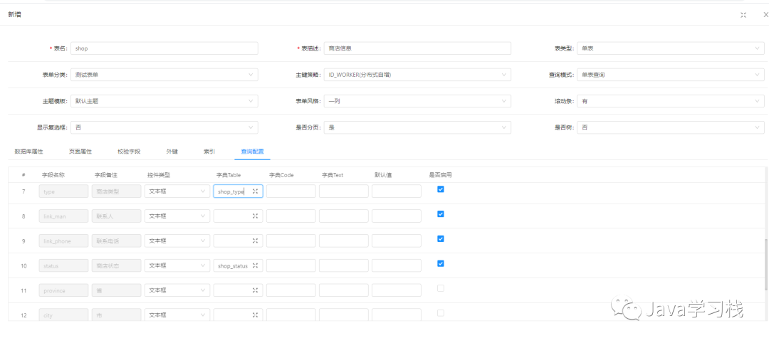 b2a5c5d04868d70a5c3a3e4f6cd7d2cb.png