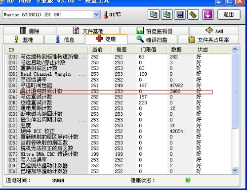 fc206f92296e6d0eb2d7c1fa83fc8f10.png
